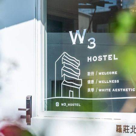 W3 Hostel Luodong Exterior foto