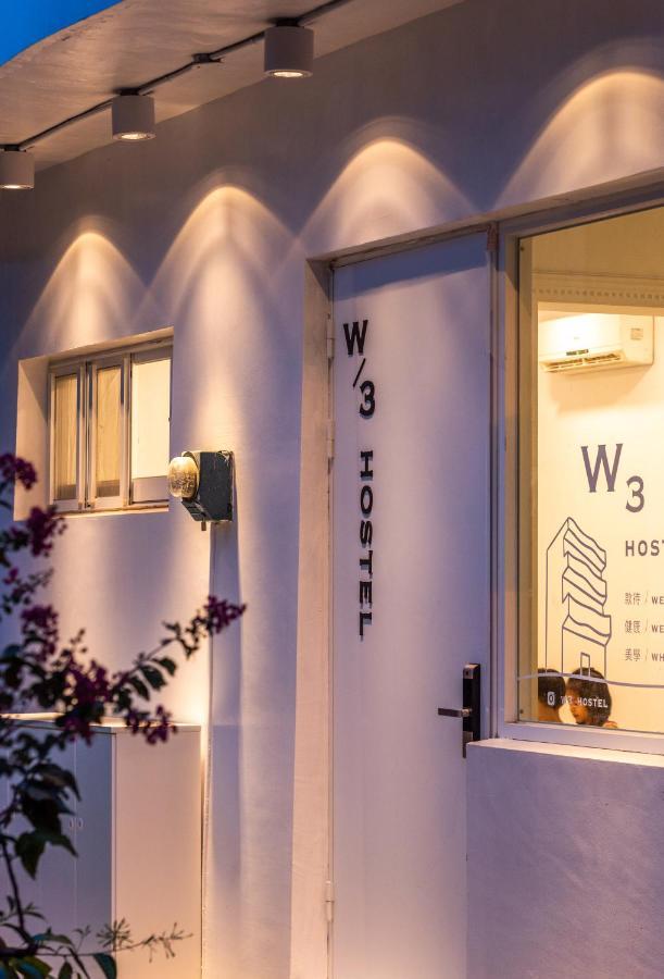 W3 Hostel Luodong Exterior foto